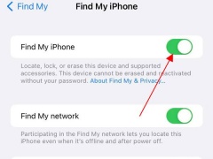 iphone13丢了如何找回 苹果13手机快速定位找回方法步骤