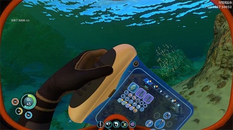 深海迷航手游版下载-深海迷航安卓版 运行截图2