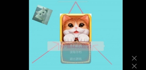 小猫咪历险记最新版下载_小猫咪历险记游戏安卓版下载v1.0 安卓版 运行截图2