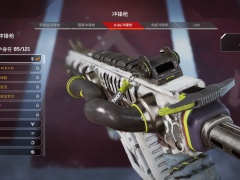 Apex英雄11赛季武器饰品搭配方案推荐[多图]