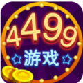 4499游戏盒最新版下载_新版4499游戏盒app下载v1.0