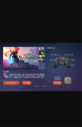 微主题app下载安装_微主题安卓版下载v1.2 运行截图3