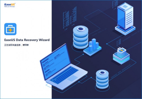 EaseUS Data Recovery Wizard 数据恢复软件软件下载_EaseUS Data Recovery Wizard 数据恢复软件 v14.5.0 运行截图1