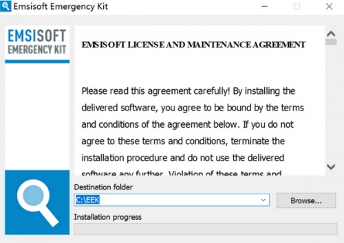 双引擎病毒急救精灵 Emsisoft Emergency Kit软件下载_双引擎病毒急救精灵 Emsisoft Emergency Kit v5.1.10518 运行截图1