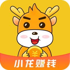 小龙赚钱app下载_小龙赚钱安卓版下载 v1.4.4