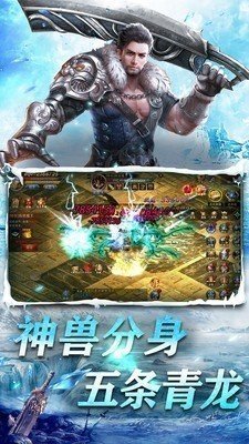 沉默冰雪二合一手游下载_沉默冰雪二合一最新版下载v1.1.0 安卓版 运行截图1