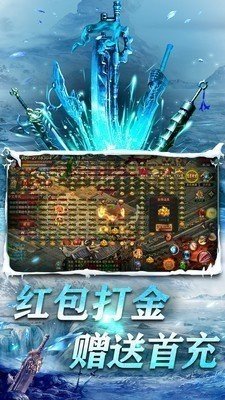 沉默冰雪二合一手游下载_沉默冰雪二合一最新版下载v1.1.0 安卓版 运行截图2