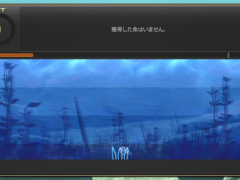 《最终幻想14》6.0捕鱼人刺鱼系统改动详解[多图]