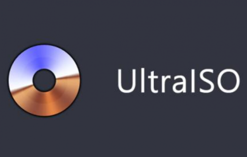 UltraISO电脑版下载_UltraISO电脑版绿色最新版v9.7.2.3561 运行截图1