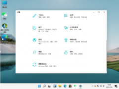 图文详解windows11怎么激活[多图]