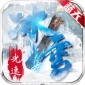 蓝天光速冰雪手游手机版下载_蓝天光速冰雪最新版免费下载v1.1.0 安卓版