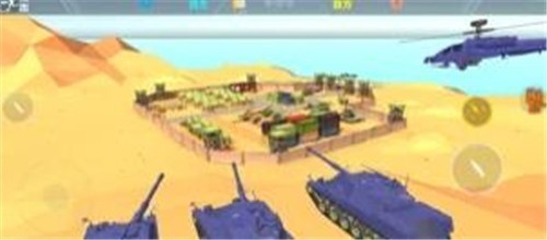 红蓝军战地模拟演习游戏下载_红蓝军战地模拟演习手游 运行截图3