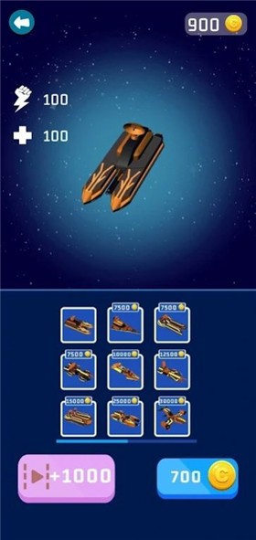 宇宙空舰战争手游下载_宇宙空舰战争最新免费版下载v0.3 安卓版 运行截图2