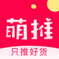 萌推app官网下载-萌推app安卓最新版免费下载v3.2.4.1