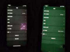 iphone13promax屏幕发红发绿怎么办 学会这几招轻松解决苹果13屏幕问题