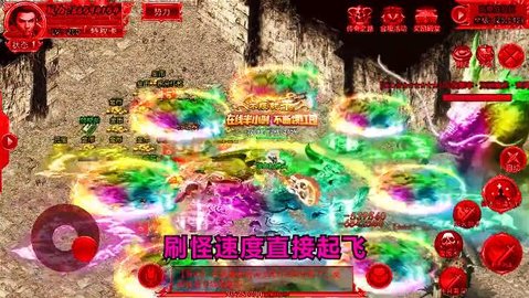 沉默皇城手游下载_沉默皇城最新版下载v1.0.0 安卓版 运行截图1