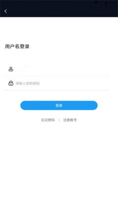 优全影视app下载_优全影视最新版下载v2.0 运行截图3