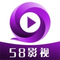 58影视app