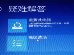 教你装win11卡住了怎么办[多图]