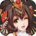 萌略三国内购破解下载-萌略三国无限金币版安卓下载v1.2