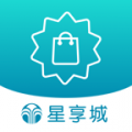 星享城app官网下载-星享城app最新安卓版免费下载v2.7.0