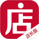 微店店长版app官网下载-微店店长版app最新安卓版下载v9.2.87