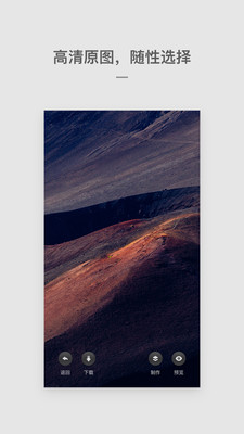 cutisan壁纸app破解版下载-cutisan壁纸app最新会员破解版下载v4.0.5