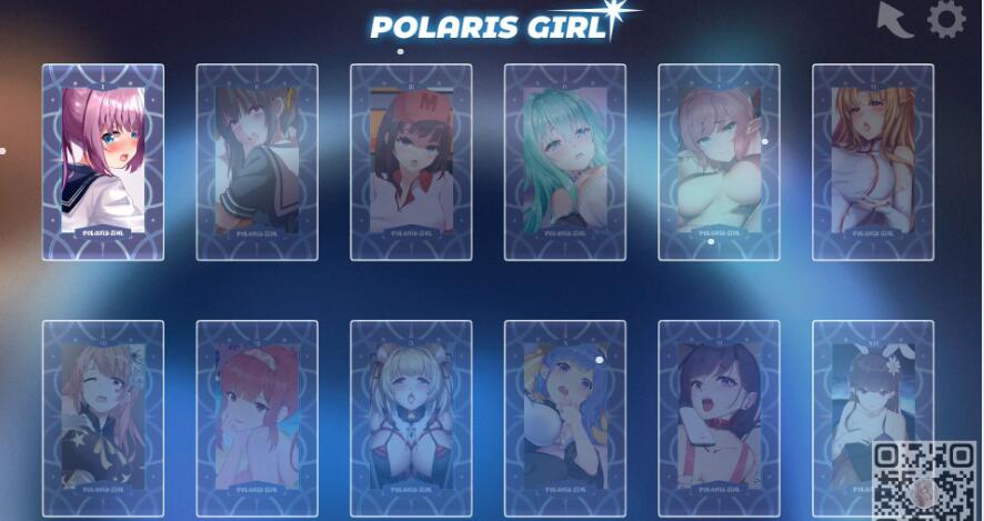 北极星美少女Polaris Girl精翻汉化版下载-北极星美少女DL中文完整版网盘下载