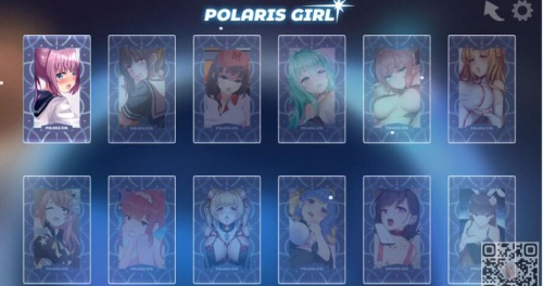 北极星美少女Polaris Girl精翻汉化版下载-北极星美少女DL中文完整版网盘下载
