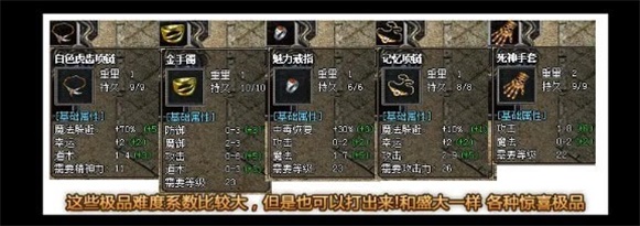 天宇全爆无限刀手游下载_天宇全爆无限刀安卓版下载v1.1.0 安卓版 运行截图2