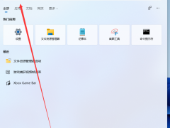 新升级的win11蓝牙怎么连接设备[多图]