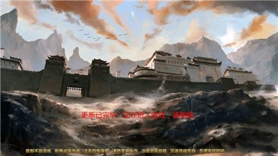 烈焰神罚手机版下载_烈焰神罚游戏最新版下载v3.11.11 安卓版 运行截图1