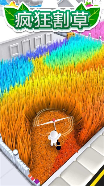 疯狂割草游戏免费版下载_疯狂割草最新版下载v2.0.2 安卓版 运行截图3