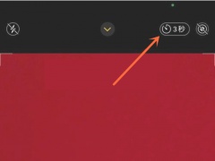 苹果相机延迟三秒怎么关_苹果手机拍照延时三秒怎么取消[多图]