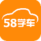 58学车app官网下载-58学车app驾考软件最新版下载v3.3.1