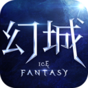幻城官方手游下载-幻城安卓正式版下载v1.1.32