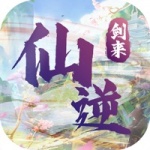 剑来仙逆游戏最新版下载_剑来仙逆免费版下载v1.5 安卓版