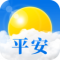 平安天气预报最新版下载_平安天气预报安卓最新版下载v5.8.6