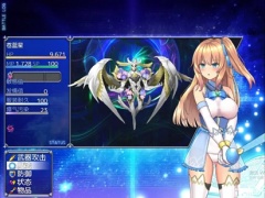 魔法少女苍蓝星V1.23新增素材获取方法汇总