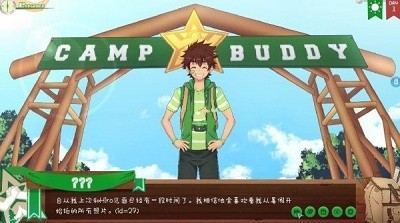 campbudd全剧情版下载-campbudd全剧情版手游安卓版下载v1.1 安卓版 运行截图3