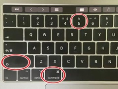 macbook截图快捷键是什么_怎么截屏[多图]