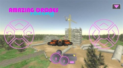 惊人的无人机比赛游戏下载_惊人的无人机比赛免费版下载v1.11 安卓版 运行截图1