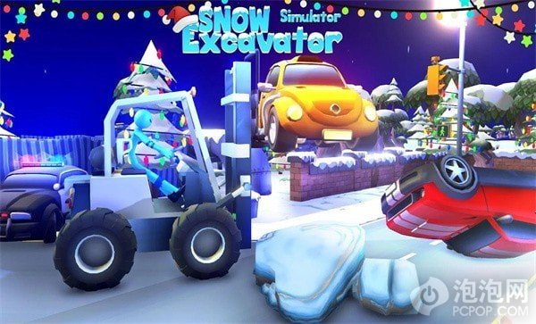 雪地车模拟器中文版下载-雪地车模拟器游戏下载v2.9