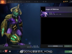 DOTA2延魔魇庭岩洞探险套装外观一览[多图]