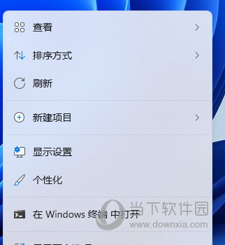 Windows11怎么设置不息屏