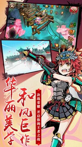 神魔录手游安卓版下载-神魔录最新官方版下载v1.2.1 运行截图1