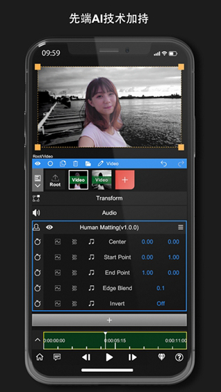 nodevideo光流补帧安卓版下载_nodevideo光流补帧免费版下载v3.9.4 安卓版 运行截图1