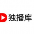 独播库安卓app下载_独播库2022高清版下载v1.4 官方安卓版 安卓版