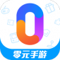 零元手游平台app下载_零元手游2022最新版下载v1.0.0 安卓版