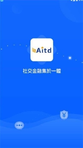 AITDCoin钱包app下载_AITDCoin流动挖矿下载v1.0.1 安卓版 运行截图1